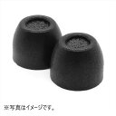 コンプライ イヤーピース Lサイズ 3ペア ブラック TrueGrip Pro TW-200-C-BLK/L-3P