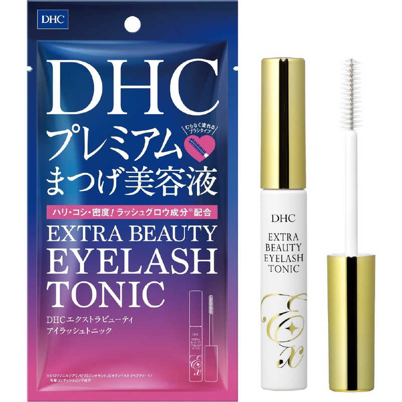 DHC　エクストラビューティアイラッシュトニック r-kojima-10878489 コジマ楽天市場店 サンプル画像3