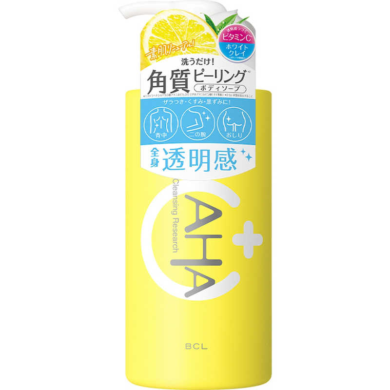 【商品解説】洗うだけで、ザラつきのない透明感ボディに！ビタミンC *1 ＆ホワイトクレイ *2 配合の新ボディソープ AHA（リンゴ酸） *3 配合で全身すっきりつるん！ 全身のザラつき・ブツブツ・黒ずみなどの原因になる古い角質をすっきり洗い上げて、肌触りなめらかなつるんとした素肌に洗い上げます。 ビタミンC *1 増量 *4 ＆ホワイトクレイ *2 配合！ くすみのない、透明感のあるボディをキープします。 シトラスエキス *5 配合ですっきりさっぱりした洗い心地 すっきりさっぱりした洗い心地で、ヌメリ感もなく、つるんとなめらかで心地よい洗い上がりです。 保湿成分配合 シトラスエキス *5 ・ティーツリー葉油 *6 ・カキ果実エキス *7 ・チャ葉エキス *8 配合 植物性洗浄成分使用 *1 リンゴ酸、乳酸 *2 3-O-エチルアスコルビン酸、テトラヘキシルデカン酸アスコルビル（整肌成分） *3 ボディピールソープとの比較 *4 カオリン（汚れ吸着成分） *5 レモン果実エキス、グレープフルーツ果実エキス、ユズ果実エキス（全て保湿） *6〜8 全て保湿成分 合成着色料フリー・鉱物油フリー・アルコールフリー・パラベンフリーフレッシュなシトラスの香りご使用方法 お湯を含ませたタオルやスポンジなどに適量（ポンプ2〜3押し程度）を取り、よく泡立ててから洗います。その後、十分にすすいでください。【スペック】●型式：（CRボディピールソープC）●JANコード：4515061013181仕様1：成分:水、ミリスチン酸、ラウリン酸、水酸化K、ラウラミドDEA、グリセリン、DPG、ジステアリン酸グリコール、3-O-エチルアスコルビン酸、カキ果実エキス、グリシン、グレープフルーツ果実エキス、チャ葉エキス、ティーツリー葉油、テトラヘキシルデカン酸アスコルビル、ユズ果実エキス、リンゴ酸、レモン果実エキス、BG仕様2：カオリン、クエン酸Na、ステアリン酸、パルミチン酸、ヒドロキシエチルセルロース、メントール、ラウリミノ二酢酸2Na、乳酸、硫酸亜鉛、EDTA-4Na、香料容量:480mlこの商品は宅配便でお届けする商品です出荷可能日から最短日時でお届けします。※出荷完了次第メールをお送りします。配送サービス提供エリアを調べることができます「エリア検索」をクリックして、表示された画面にお届け先の郵便番号7桁を入力してください。ご購入可能エリア検索お買い上げ合計3,980円以上で送料無料となります。※3,980円未満の場合は、一律550円（税込）となります。●出荷可能日から最短日時でお届けします。（日時指定は出来ません。）　※お届け時に不在だった場合は、「ご不在連絡票」が投函されます。　「ご不在連絡票」に記載された宅配業者の連絡先へ、再配達のご依頼をお願いいたします。●お届けは玄関先までとなります。●宅配便でお届けする商品をご購入の場合、不用品リサイクル回収はお受けしておりません。●全て揃い次第の出荷となりますので、2種類以上、または2個以上でのご注文の場合、出荷が遅れる場合があります。詳細はこちら■商品のお届けについて商品の到着日については、出荷完了メール内のリンク（宅配業者お荷物お問い合わせサービス）にてご確認ください。詳しいお届け目安を確認する1度の注文で複数の配送先にお届けすることは出来ません。※注文時に「複数の送付先に送る」で2箇所以上への配送先を設定した場合、すべてキャンセルとさせていただきます。
