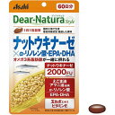 アサヒグループ食品 ディアナチュラスタイル ナットウキナーゼ 60日分(60粒)