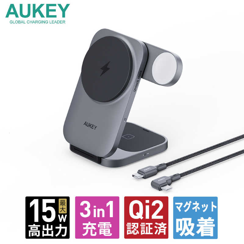 AUKEY　ワイヤレス充電器 MagSafe対応 Qi2 MagFusion Z 3-in-1 折りたたみ式 15W グレー (オーキー) Gray　LC-MC312-GY 2