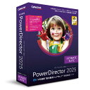 サイバーリンク PowerDirector 2025 Ultimate Suite アップグレード & 乗換え版 PDR23ULSSG001