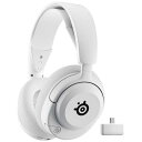 STEELSERIES Arctis Nova 5P white 61674J
