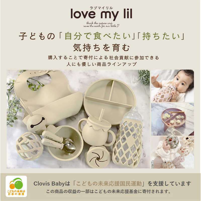LOVEMYLIL　スプーン&フォーク ソーダ