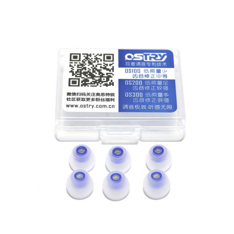 OSTRY　調音用イヤーピース　OS100SBLUE