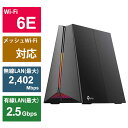 TPLINK ゲーミング無線LANルーター WiFi 6E(11ax)対応 2402+2402+574Mbps 6GHz対応 AXE5400 [Wi-Fi 6E...