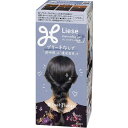 花王 Liese(リーゼ)ティントカラージェル 191mL クールブルージュ