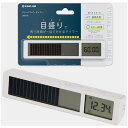 キングジム タイマー ビジュアルバータイマー 白 VBT10W