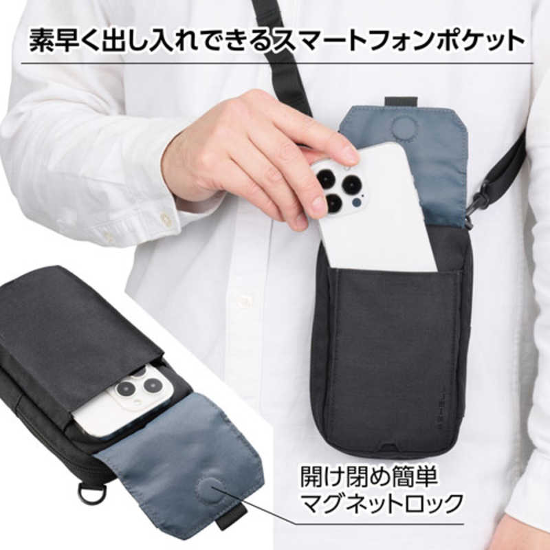 ハクバ　(ガジェットポーチ) プラスシェル ユーティリティショルダーポーチ ブラック　SP-USPBK r-kojima-11536491 コジマ楽天市場店 サンプル画像2