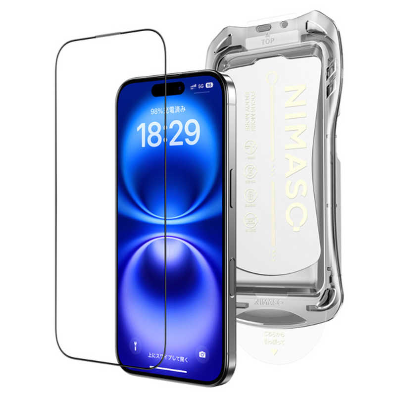 NIMASO　iPhone 16 Pro 6.3inch ガラスフィルム 高透明 初回ロット限定レンズフィ...