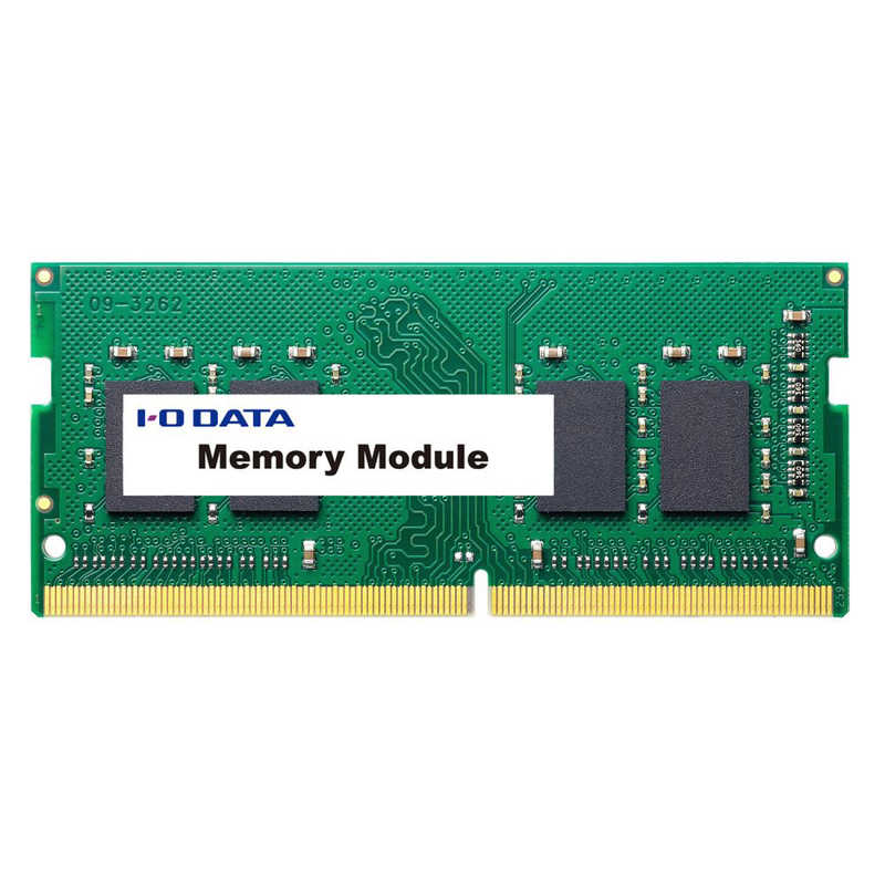 IOデータ　PC4-3200(DDR4-3200)対応 ノートパソコン用メモリー PC4-3200(DDR4-3200)対応 ノートパソコン用メモリー ［SO-DIMM DDR4 /8GB /1枚］　SDZ3200-C8G/ST