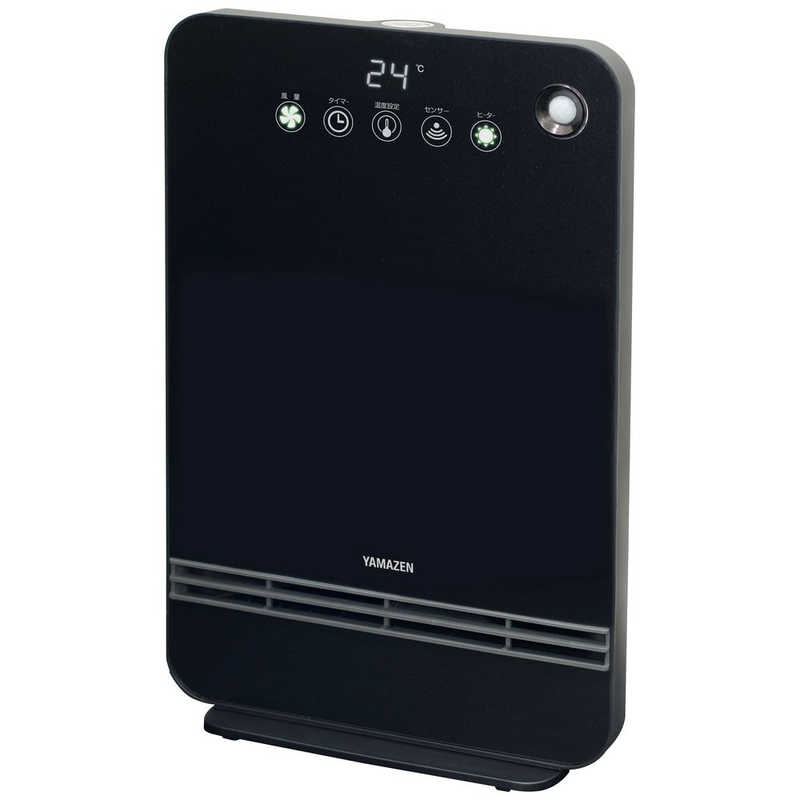 ヤマゼン　静音・大風量セラミックヒーター 温度センサー/人感センサー付き 1200W YAMAZEN　DSF-VN123-Bのサムネイル