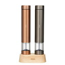 CBジャパン ソルト&ペッパー電動ミル ソルト&ペッパーデンドウミル