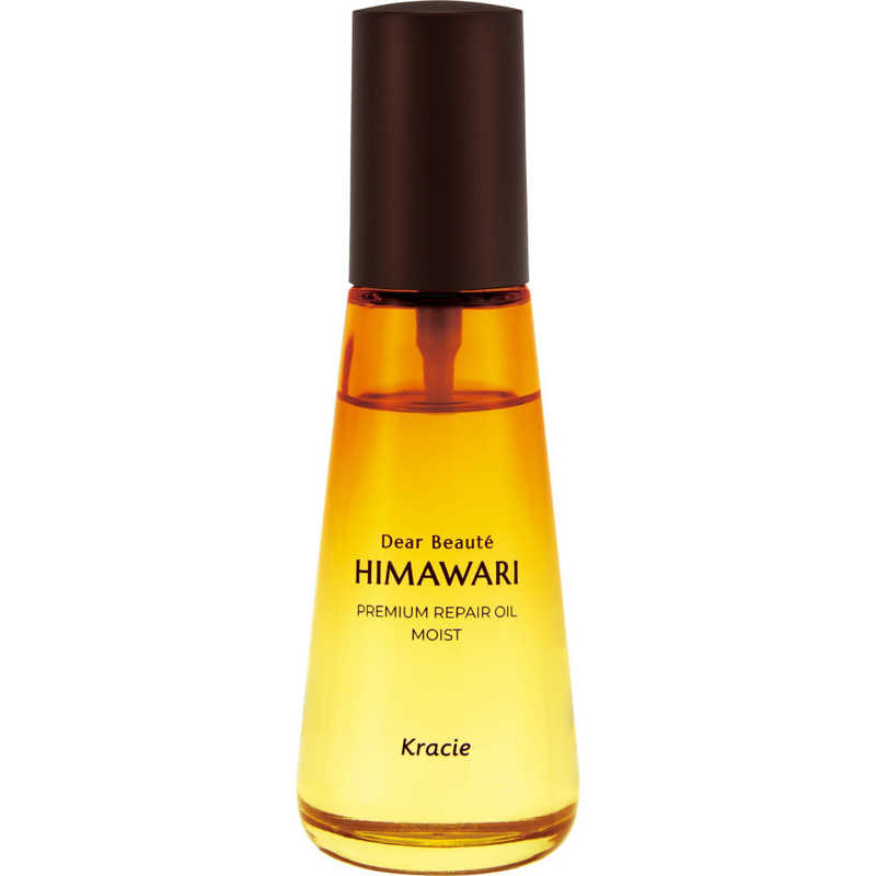 ディアボーテ プレミアムリペアオイル モイスト 60ml おまけ付き | ヒマワリ ヘアオイル ヘアケア うねり くせ毛 パサつき 湿気