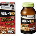野口医学研究所 納豆キナーゼHQ 120粒(約30日分)【栄養補助食品】