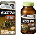 野口医学研究所 メンズマカ 150粒(約30日分)【栄養補助食品】