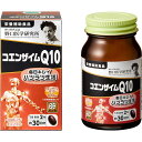 野口医学研究所 コエンザイムQ10 60粒(約30日分)【栄養補助食品】(4)