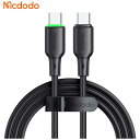 MCDODO 65W Type-C to Type-C Data Cable with LED Light 1.2m Mcdodo Black BMDCA477...