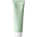 エックスワン エネルマーノ 薬用ハンドトリートメントクリームMD 90g
