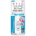 フマキラー スキンベープミストアルコールフリー 80ml