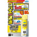 フマキラー コバエワンプッシュプレミアム80回分
