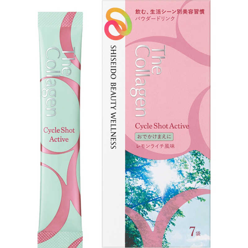 資生堂　The Collagen(ザ・コラーゲン)サイクルショット アクティブ 2g×7袋