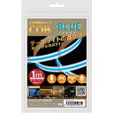 日本トラストテクノロジー USB テープCOBライト 1m ブルー COBTP1M-BL