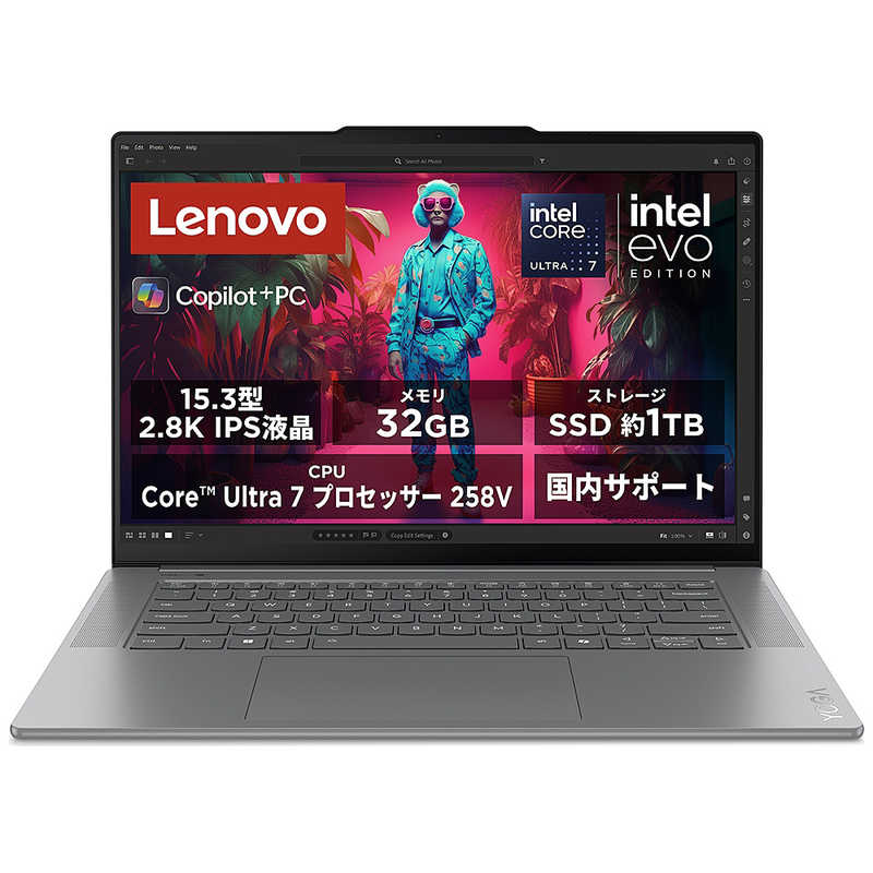 楽天市場】lenovo yoga slim 7(ノートPC|パソコン):パソコン 楽天市場】lenovo yoga slim 7(ノートPC|パソコン):パソコン