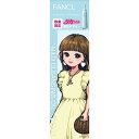 ファンケル マイルドクレンジングオイル リカちゃん限定デザインボトル 120ml マイクレリカチヤン