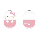 丸眞 キティ あたたかキティ ぬいぐるみ 湯たんぽ キテキティヌイグルミユタンポ