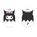 丸眞 クロミ あたたかクロミ ぬいぐるみ 湯たんぽ クロミクロミヌイグルミユタンポ