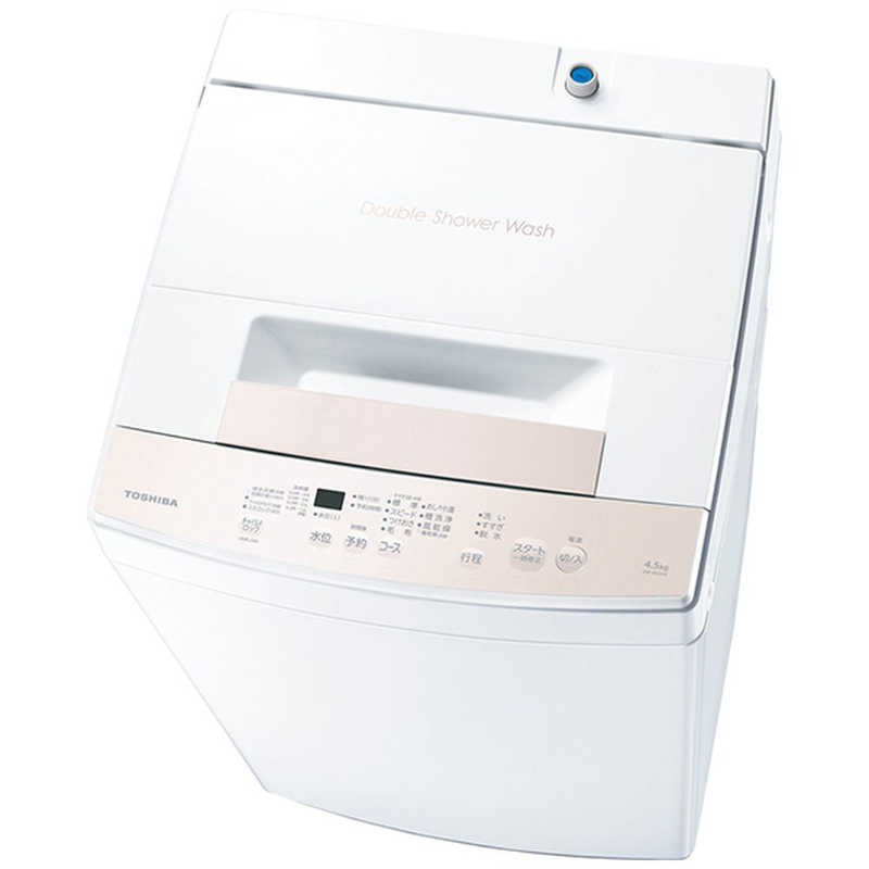 楽天市場】東芝 洗濯機 4.5㎏の通販 楽天市場】東芝 洗濯機 4.5㎏の通販