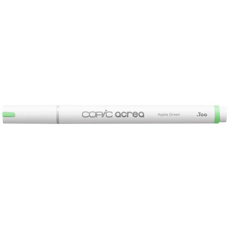 GTOO 水性ペン copic acrea(コピックアクレア) 017 Apple Green 017 Apple Green 13000017