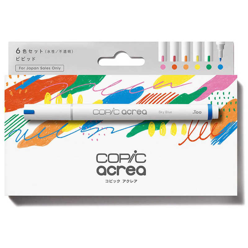 GTOO　水性ペン 6色セット copic acrea(コピックアクレア) ビビッド　12551002 2