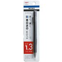 トンボ鉛筆 シャープペンシル モノワーク 1.3mm スモーク DPB-151B