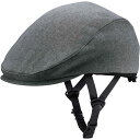 オージーケーカブト 自転車用ヘルメット リベロ TKハンチング(54~57cm未満) グレー LIBERO