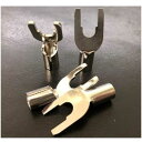 ZONOTONE LUG−5.5シリーズ対応・交換用プラグ ロジウムメッキ・Yラグ LUGY-SRh(先端のみ・4本組)