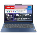 レノボジャパン Lenovo ノートパソコン IdeaPad Slim...(2)