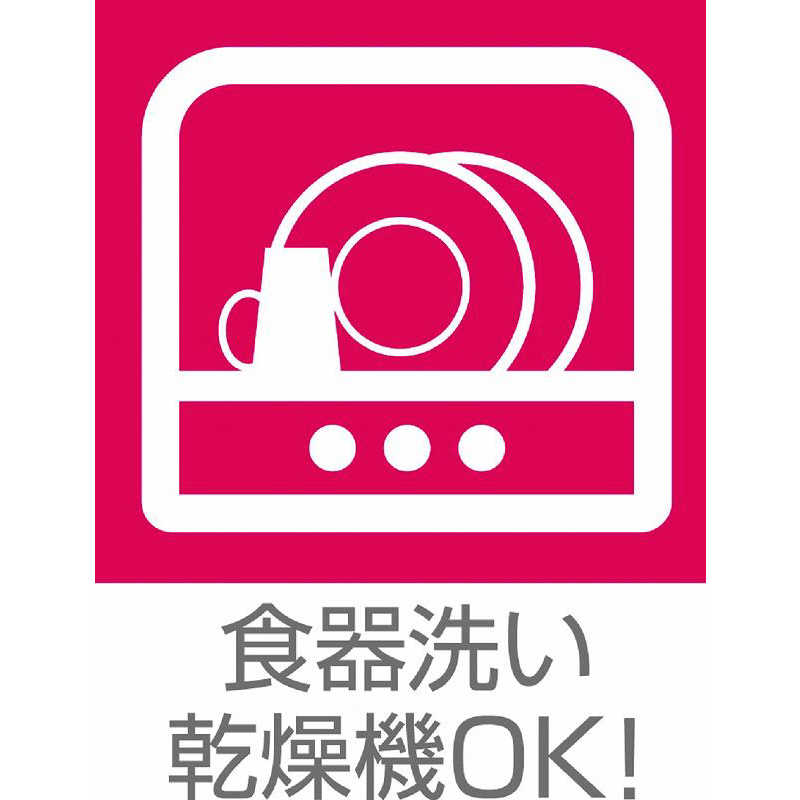 パール金属　ファストチャージャー用交換パッキン2点セット　HC-0322