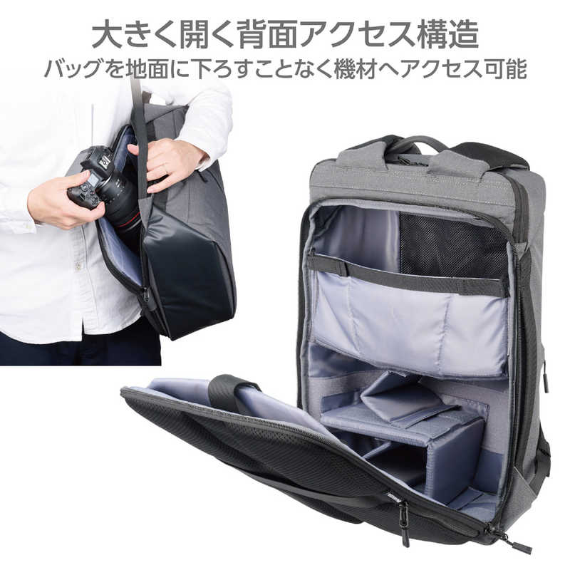 ハクバ　プラスシェル シティ ジップバックパック 15 G05 グレー　SPCT05ZPBP15GY