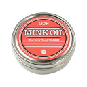 谷口化学工業所 ミンクオイル 130ml