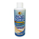 平安油脂化学工業 200ml