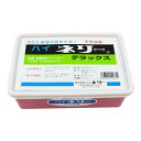 ハイネリー デラックス 大容量 850g