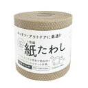 タツネ 食器洗いシート 紙たわし ハーフ 60枚入 ベージュ tat045