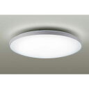 大光電機 LED照明 シーリングライト 8畳 調光 調色 リモコン付属 グレー DXL82508