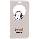 HAMEE iPhone 16(6.1インチ) PEANUTS/ピーナッツ CERTA フリップ窓付きダイアリーケース スヌーピー/ベージュ/クッキー 669-979198