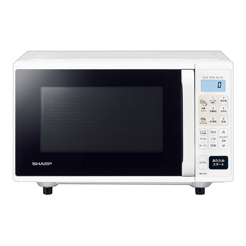 楽天市場】電子レンジ ターンテーブル シャープ re-a15ks-wの通販 楽天市場】電子レンジ ターンテーブル シャープ re-a15ks-wの通販
