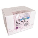 タツネ 合成紙たわし 食器洗いシート BOX L 30枚入 グレー Tat048