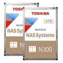 東芝 TOSHIBA 東芝HDD N300 4TBx2 N302A04-HDWG740UZSVC