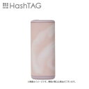 HASHTAG 電気カイロ ミルクココア HT-JDC001